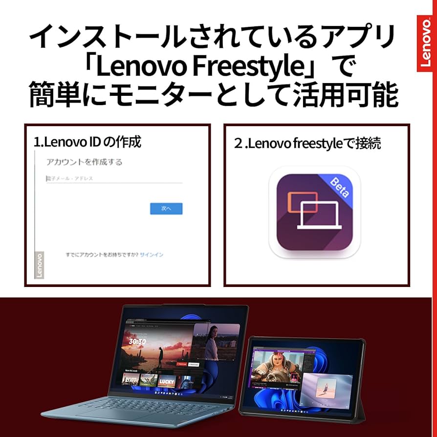 Amazon.co.jp: Lenovo Tab P12 タブレット (12.7インチ ワイド