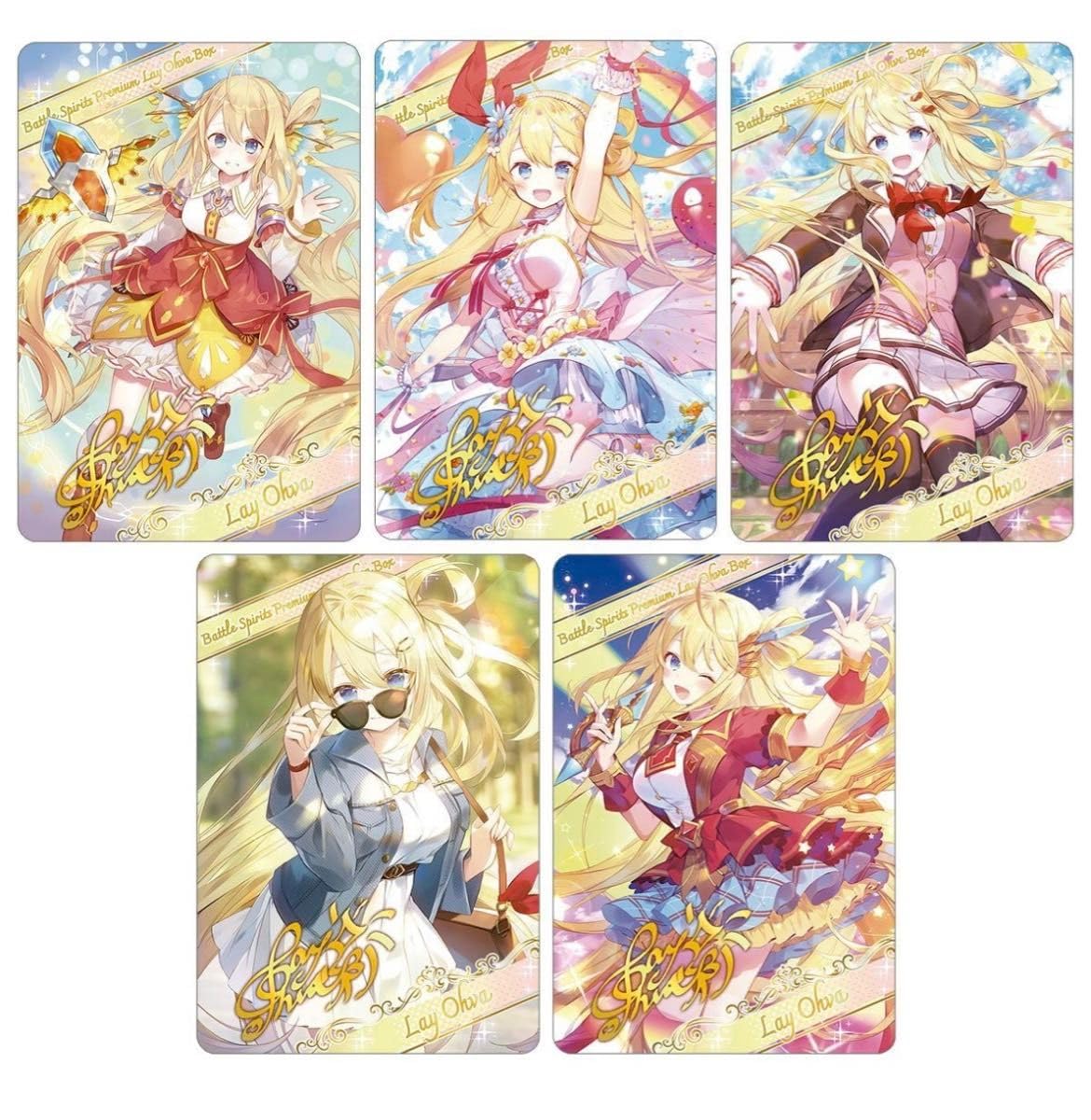 Amazon.co.jp: バトルスピリッツ プレミアム レイ オーバBOX PB35 レイ
