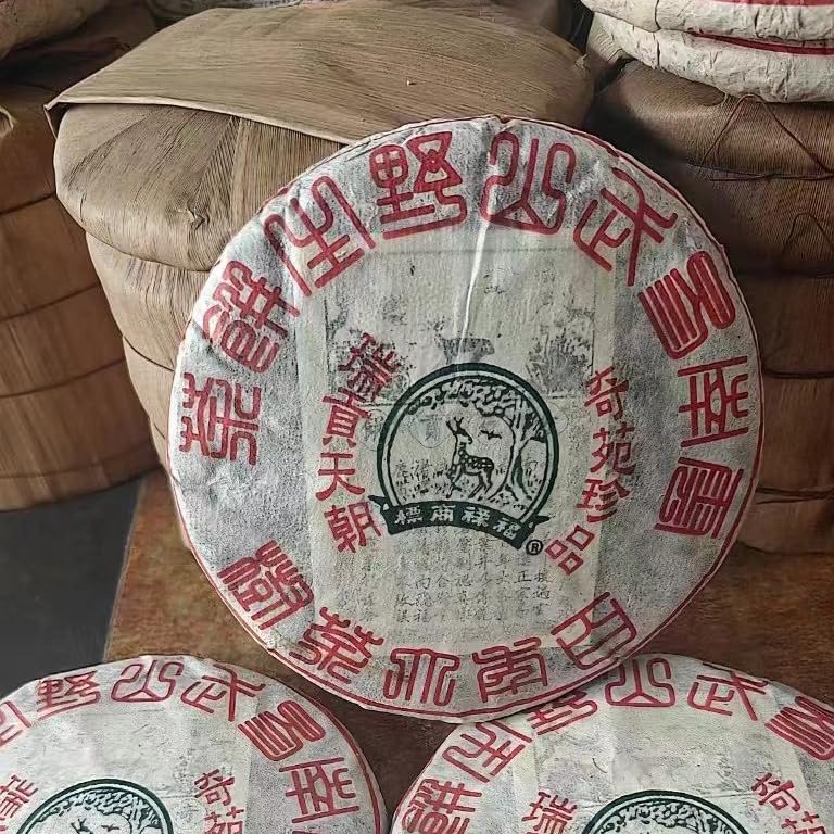 2006 Ruigong Tianchao Tè Pu-Erh Crudo (Sheng) Torta, 357g