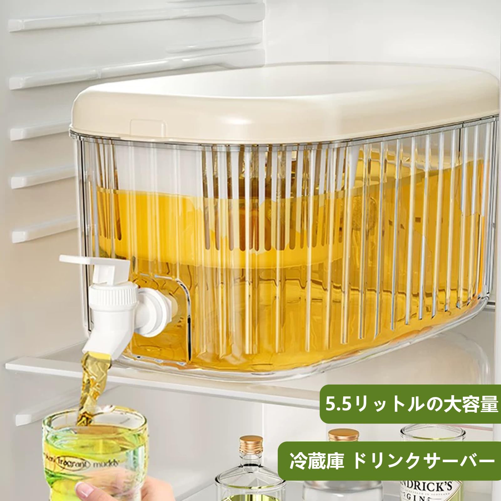 Amazon | YANHUILAY 冷蔵庫ポット 冷水ポット蛇口付き お茶ポット 麦茶