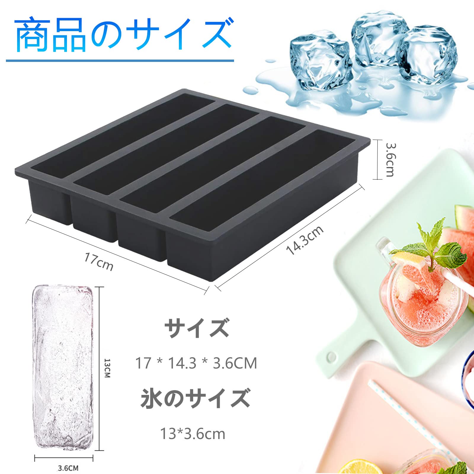 Ice Cube Tray, Ice Maker, Silicone Ice Maker, Jelly Beverage, Fruit, Transparent Ice, Rock Ice, Beer, Square Ice, Small Ice Maker, Home Use, Square Shape, Ice Making Container, Freezer, Kitchen Utensils, Gray, 4 Holes — Amazon image 2