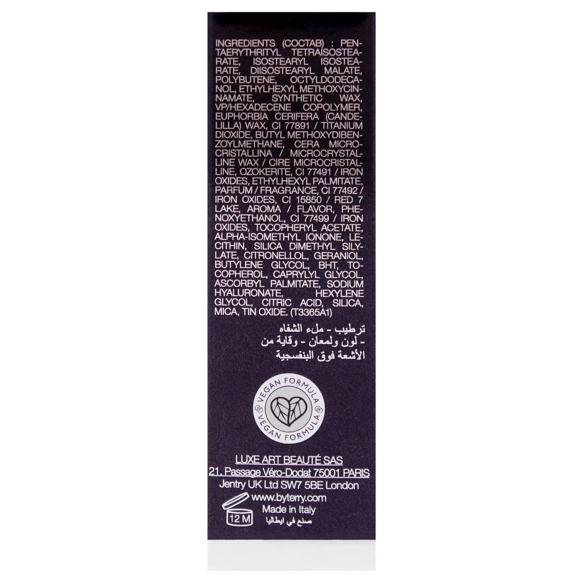 By Terry Hialurónico Hydra-Balm | Labios hidratantes | Para labios suaves | Defensa UV | Vegano | #4 se atreven a desnudar