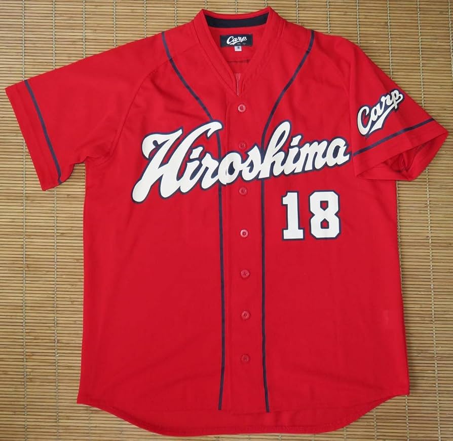 Amazon.co.jp: NPB 広島カープ #18前田 健太 PL学園高校