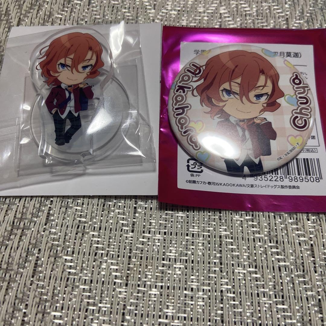 文豪ストレイドッグス 文スト 中原中也 ミニアクリルスタンド・缶