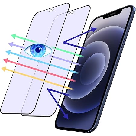 Amazon ブルーライトカット Iphone12 Iphone12 Pro ガラスフィルム ブルーライト 液晶保護フィルム アイホン12 Pro アイホン12 強化ガラス フィルム 気泡ゼロ 干渉しない 貼り付け簡単 9h 2枚入り スクリーンプロテクター 通販