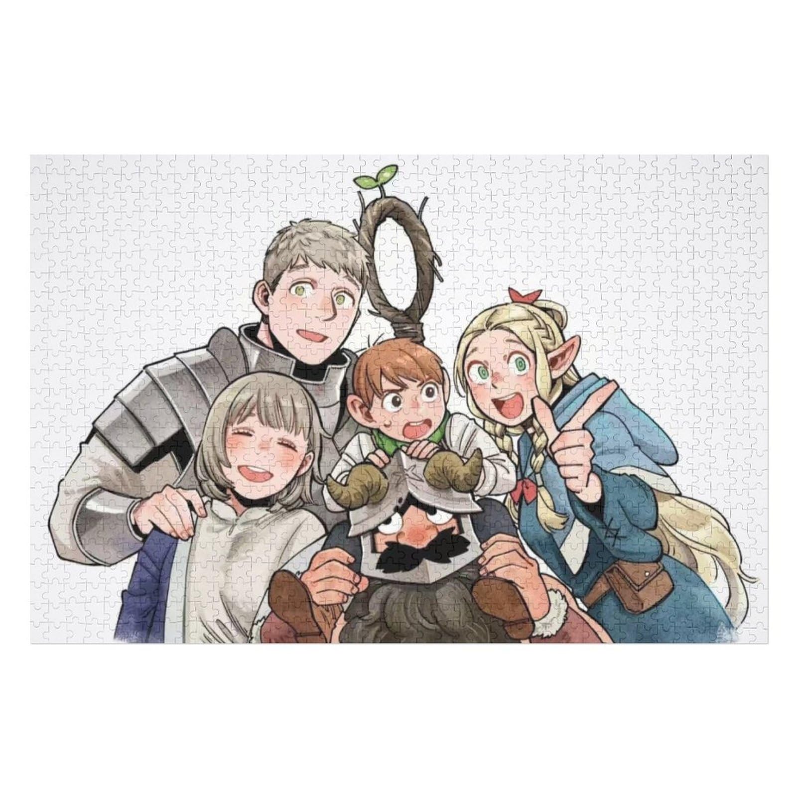 ダンジョン飯　ジグソーパズル Amazon | ダンジョン飯 ジグソーパズル 木製 マルシル ライオス