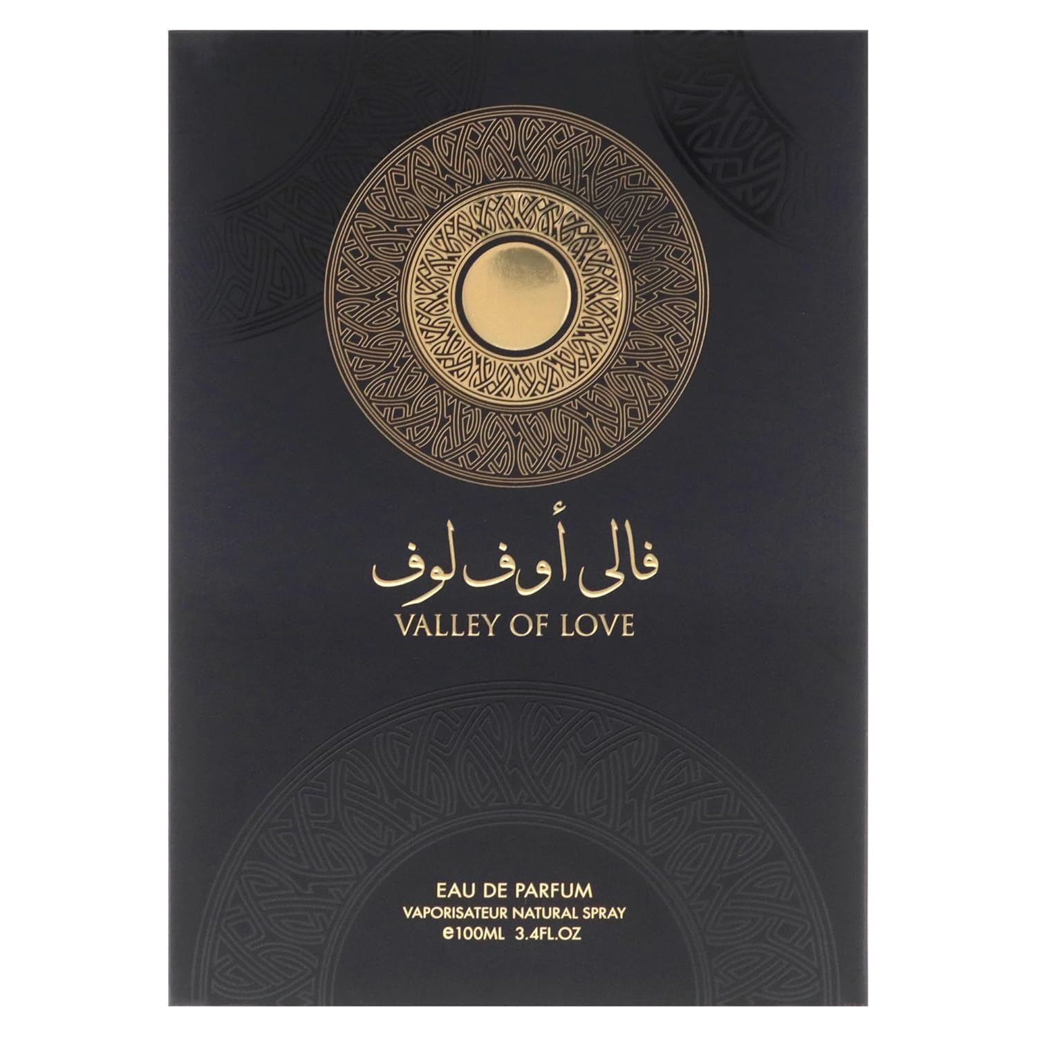 Valley of Love by Risala for Unisex - 3.4 oz EDP Spray - Image 5