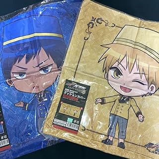 Amazon Co Jp クッション 黒子のバスケ キャラクター ホビー