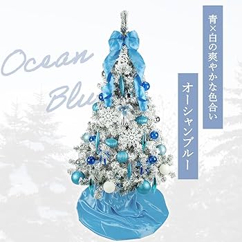 クリスマスツリー電動縦92センチ横40センチです。球も点灯して雪降らします。 id36522-1.jpg