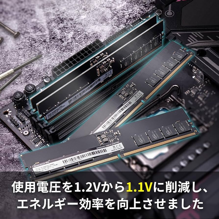 Amazon.co.jp: TEAM DDR5 5600MHz PC5-44800 32GB (16GBx2枚