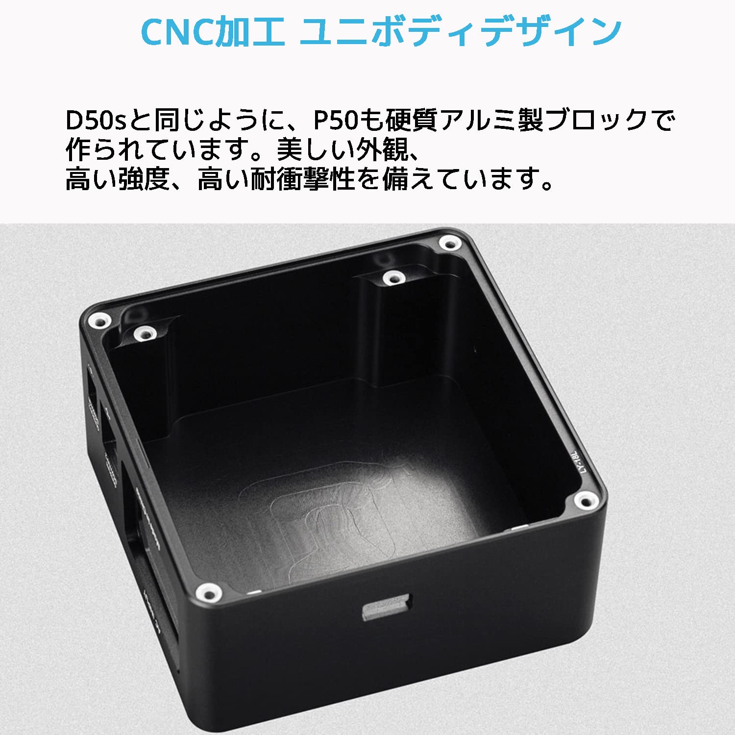 Amazon.co.jp: Topping P50 低ノイズ リニア電源 付き 5V 15V AC100V