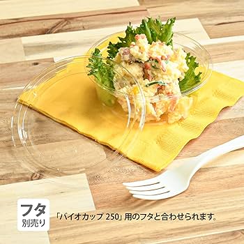 COCONE リンス ポンプ式 400g リフィル3個付き 最終値下げ！ COCONE リンス ポンプ式 400g リフィル3個付き 最終値下げ