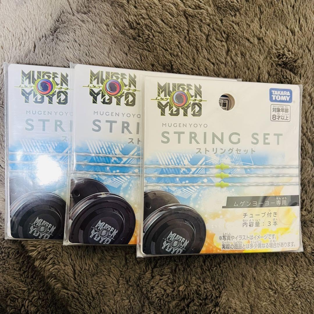 ヨーヨー・ストリングセット