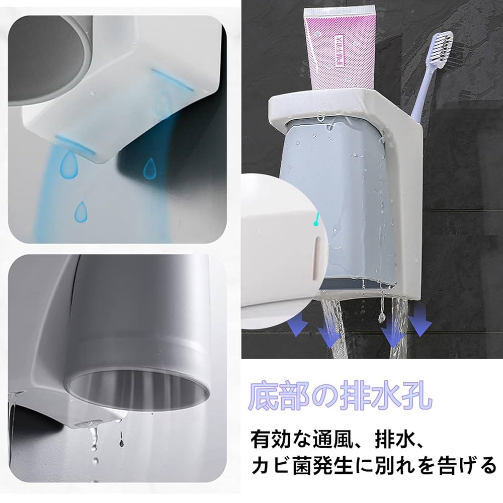 FANTASTICS　 歯ブラシ立て&コップ 楽天市場】歯ブラシスタンド 歯ブラシホルダー 接着式 壁掛け