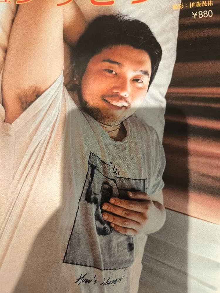 Amazon.co.jp: 品 すすきの探訪記vol.1 king gnu 井口理 雑誌 : おもちゃ