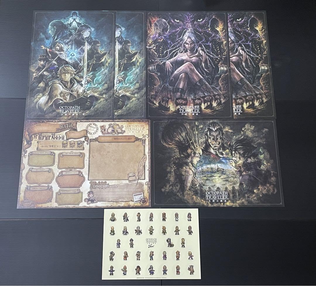 オクトパストラベラー大陸の覇者ランチョンマット Amazon.co.jp: オクトパストラベラー 大陸の覇者 ランチョン