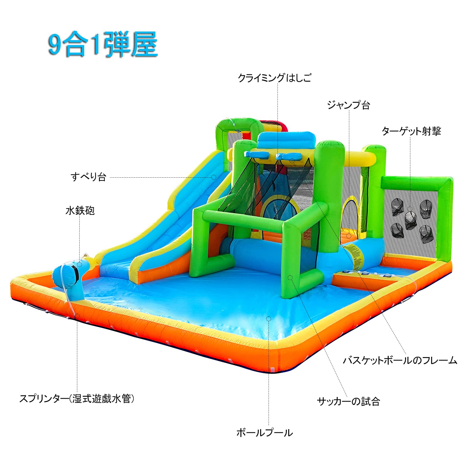 Amazon.co.jp: FBSPORTエアトランポリン エアートランポリン