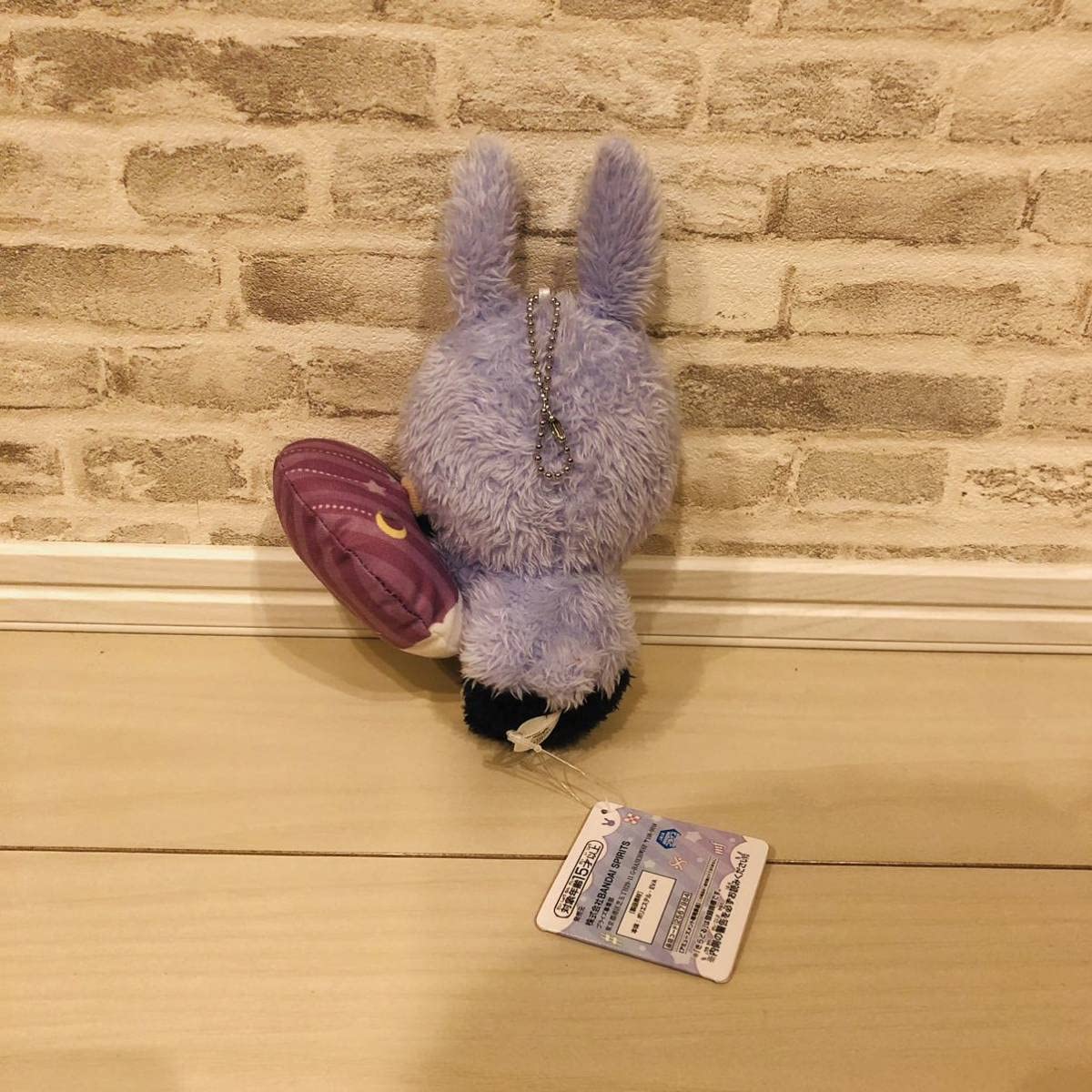 Amazon.co.jp: アイドリッシュセブン きらどるぬいぐるみ ゆめのなか