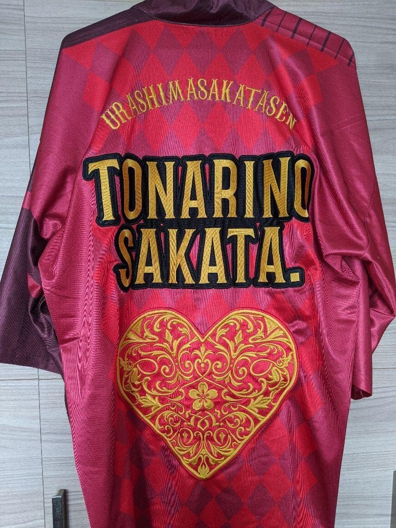 浦島坂田船法被 となりの坂田 QA1AWZIR