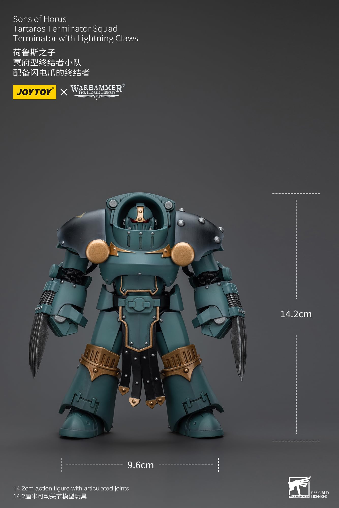 JOYTOY Warhammer 40k The Horus Herejy Sons of Horus Tartaros Terminator Squad Sergeant con cargador Volkite y Power Sword Figura de acción coleccionable a escala 1/18