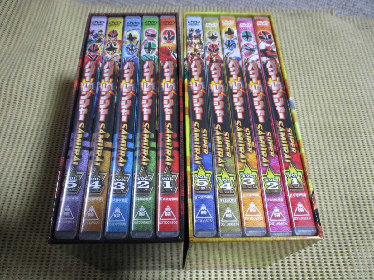Amazon.co.jp: パワーレンジャー SAMURAI 5巻+SUPER SAMURAI 5巻