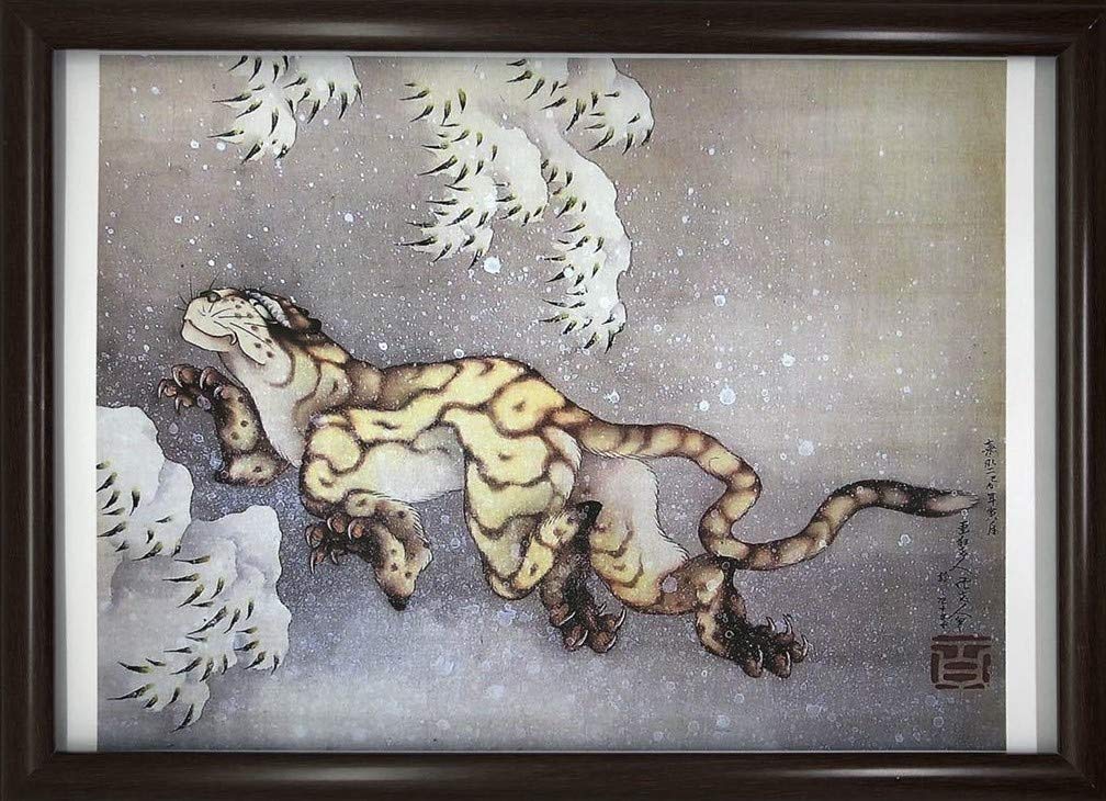 Amazon | 葛飾北斎 雪中虎図 A4 ポスター 輸送用 額付き ホビー