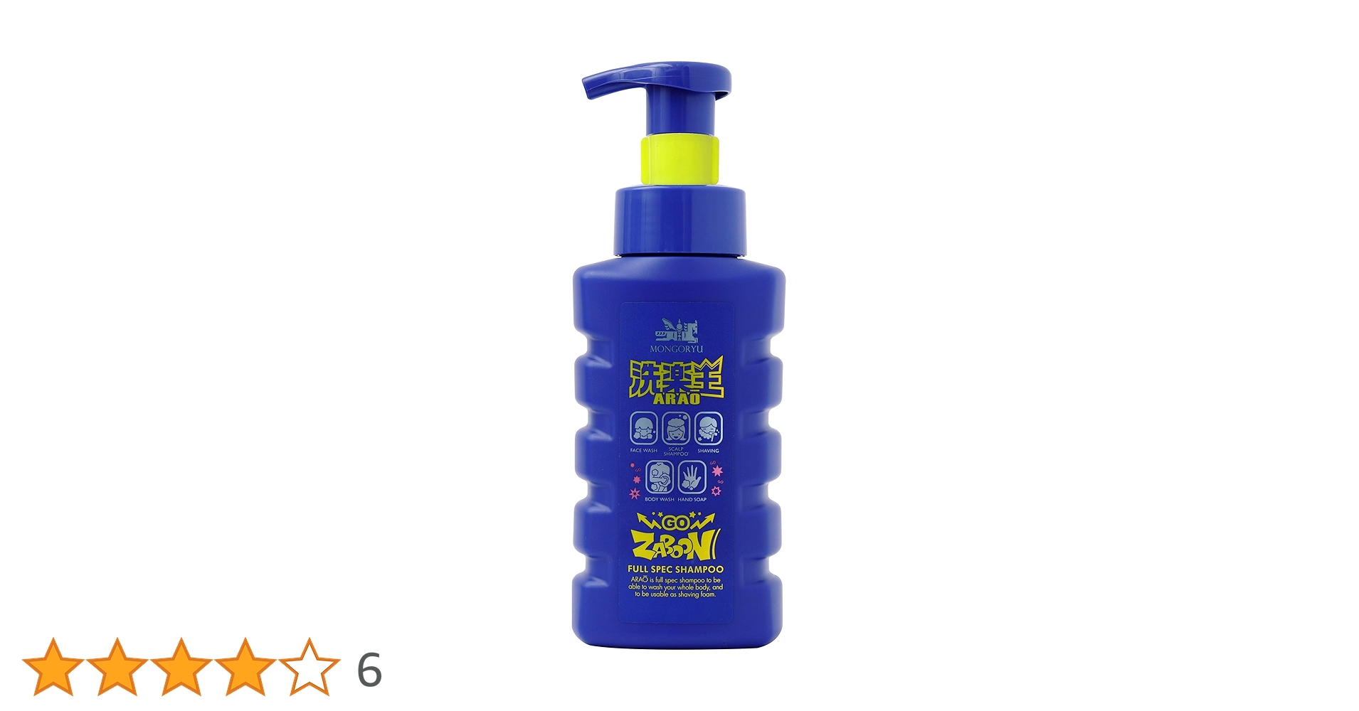 シャンプー Mongo Amazon.co.jp: Mongo Style Shampoo EX 11.8 fl oz (350 ml
