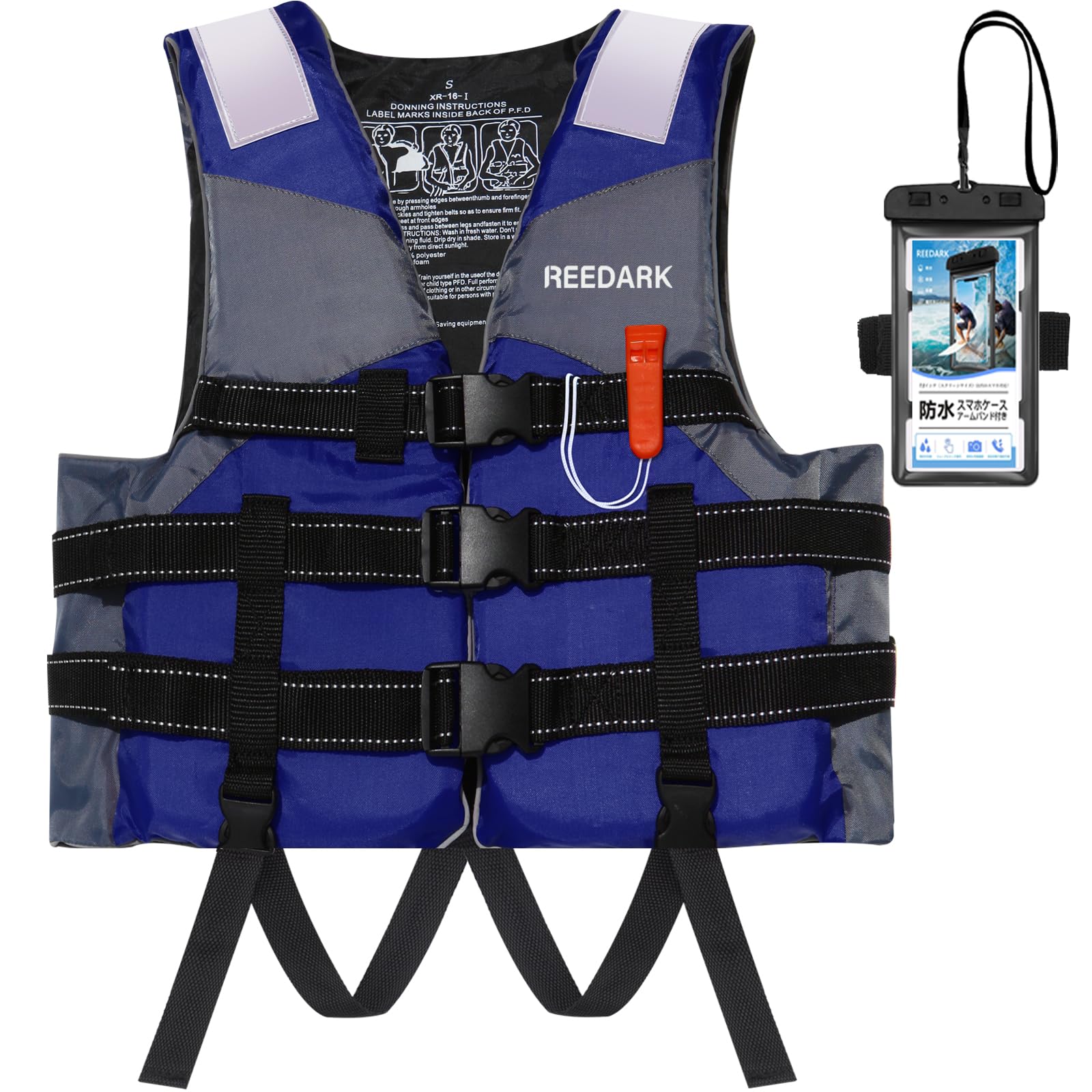 Amazon | Reedark ライフジャケット 新型 釣り 大人用 子供用