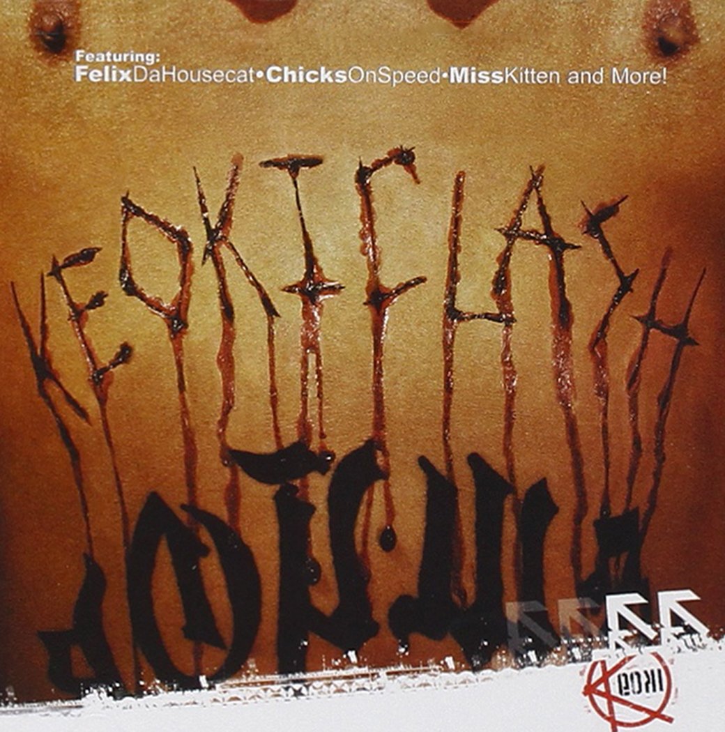 Keokiclash [Audio CD] DJ KEOKI