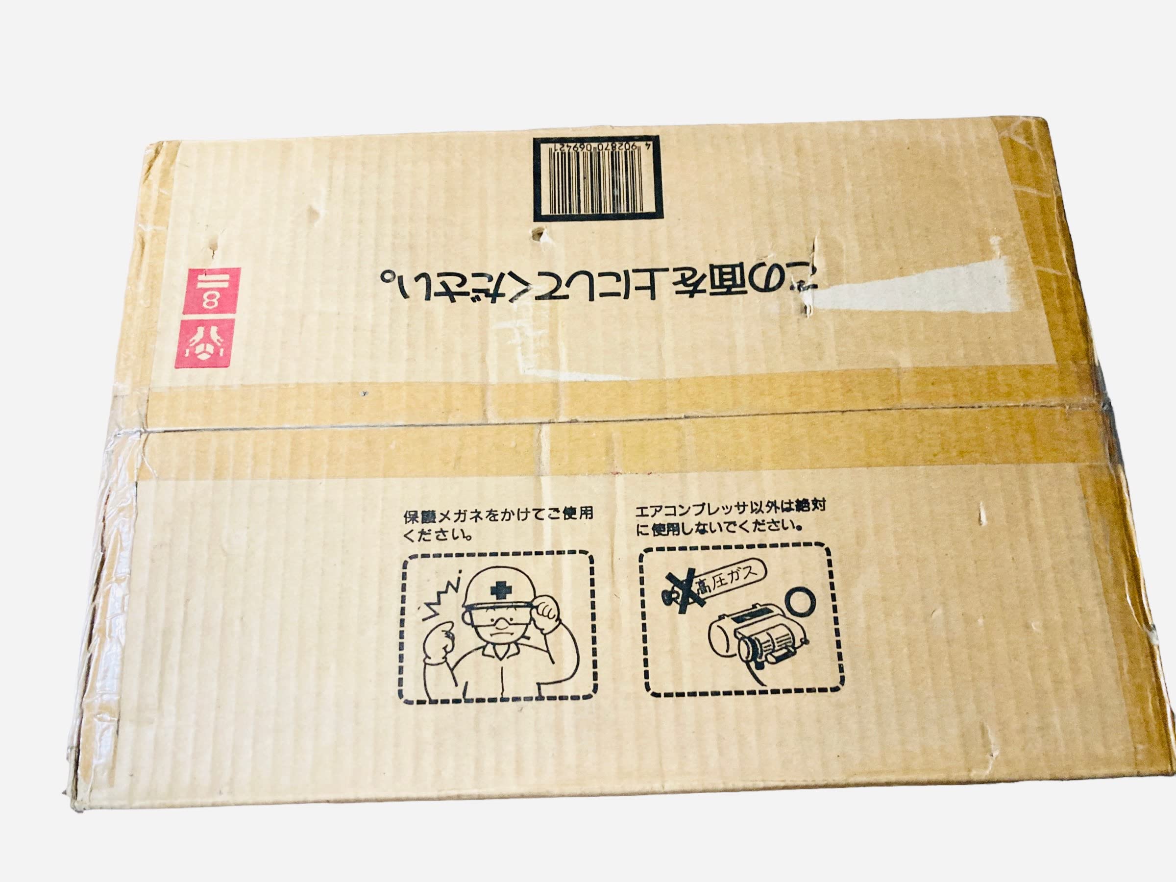 Amazon.co.jp: マックス プラシート連結釘 スムース (G-FCP50V5(GNC50