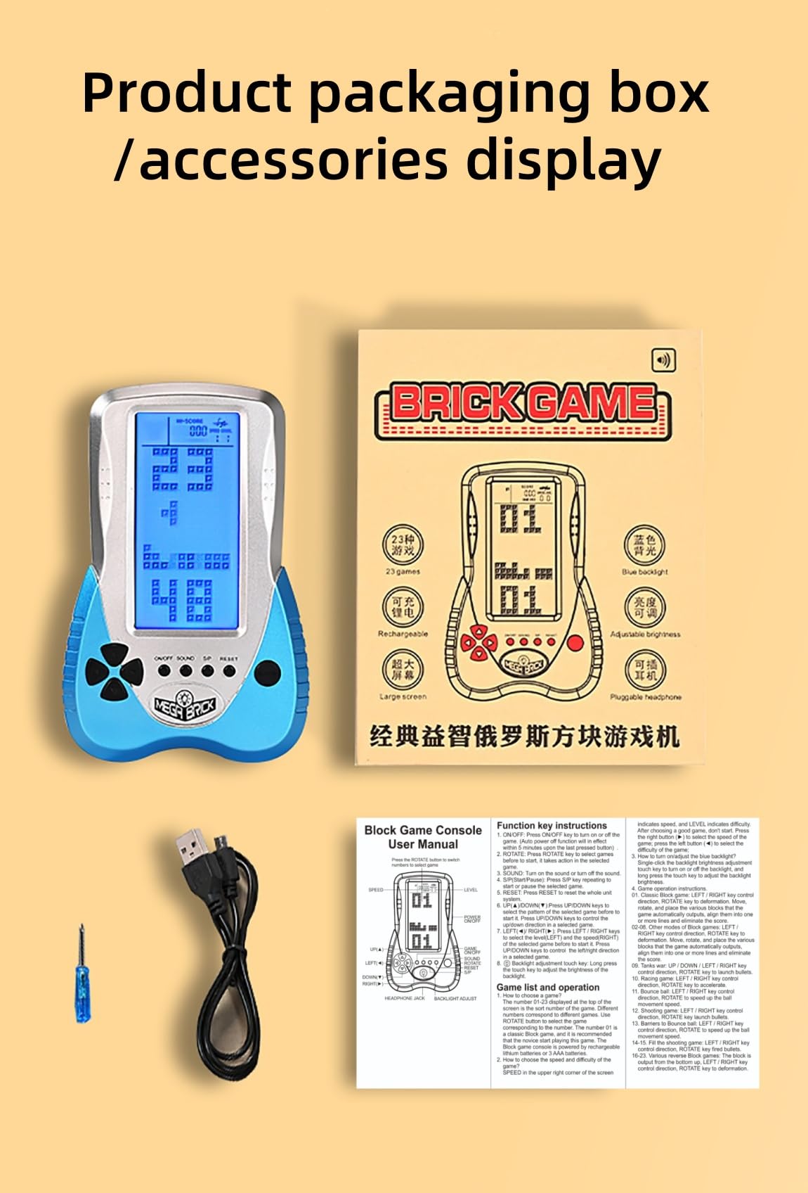 Console de Jeux Block Jeux de Réflexion Intégrés Double Mode d'alimentation Rétroéclairage Bleu Batterie puissante Jeux électroniques Portables Jouet Rétro Nostalgique/Cadeau de Noël (Bleu)