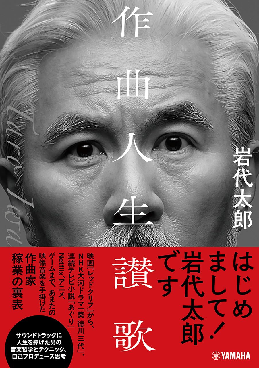 71IdcGcd80L.jpg