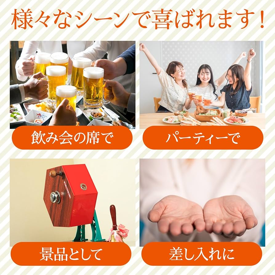 Amazon | グミ 詰合せ アソート 詰め合わせ プレゼント ギフト
