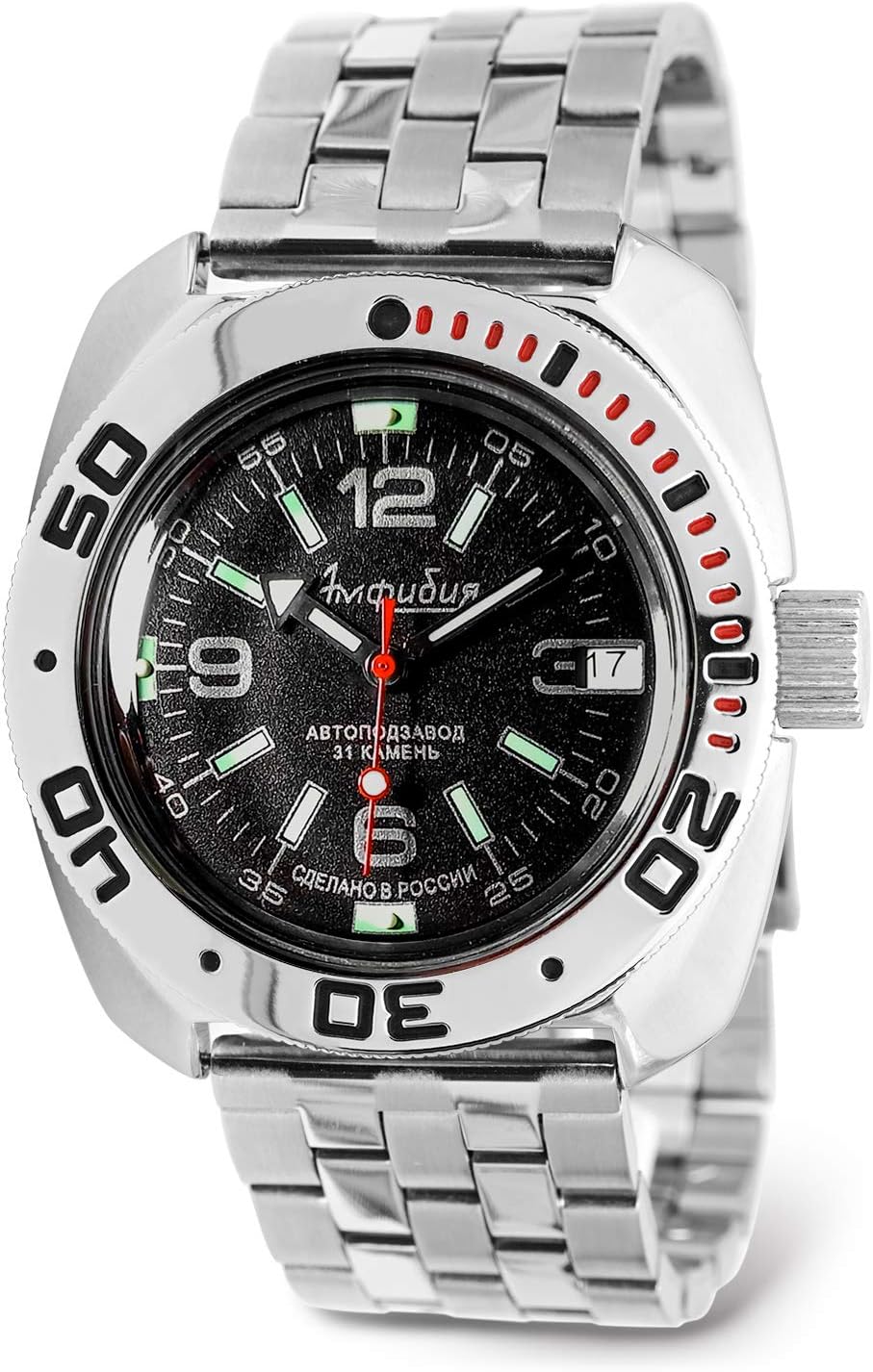 | Men's Amphibian Classic Automatic Self-Winding Russian Military Style Diver Watch | WR 200 m | Model 710640