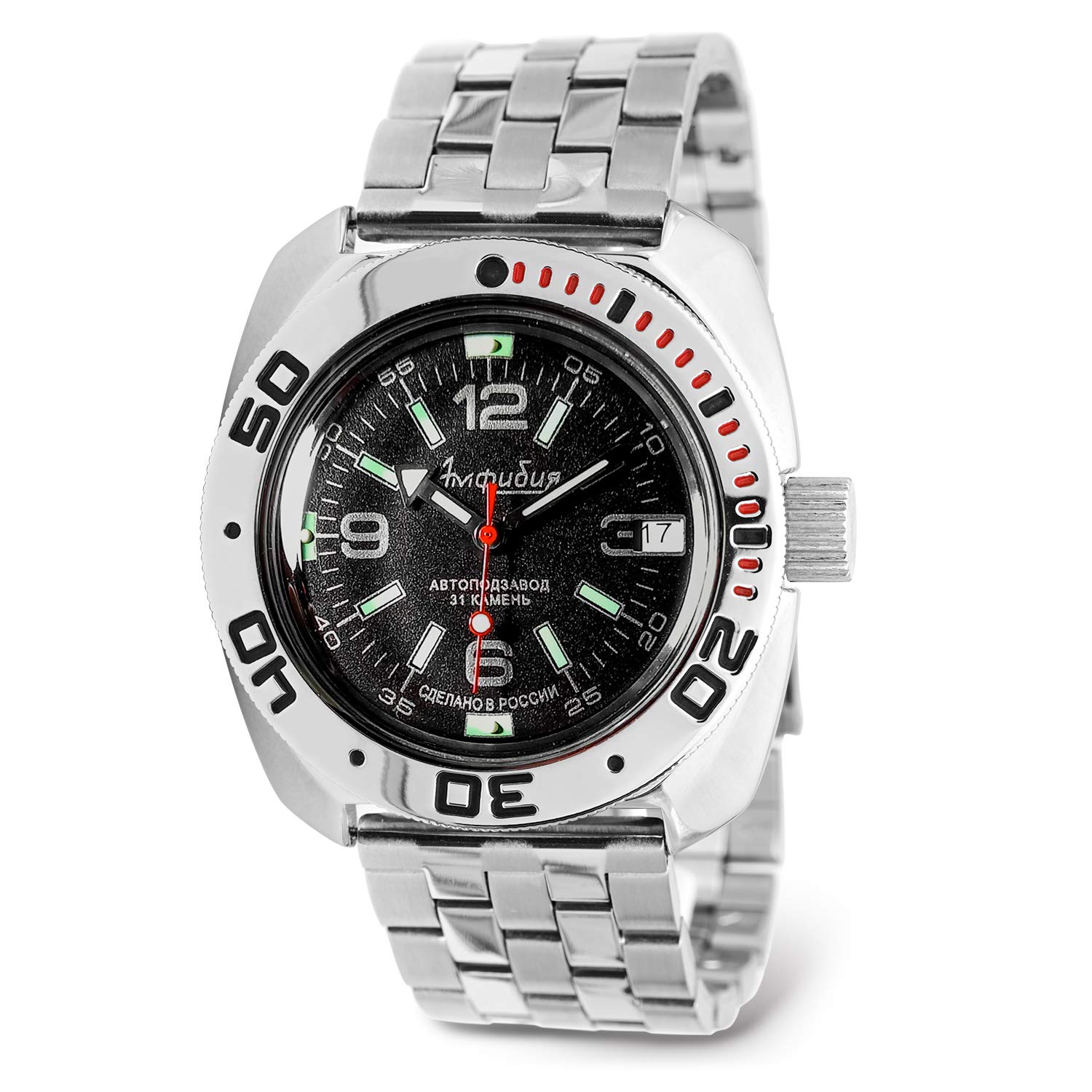 Vostok| Men's Amphibian Classic Automatic Self-Winding Russian Military Style Diver Watch | WR 200 m | Model 710640