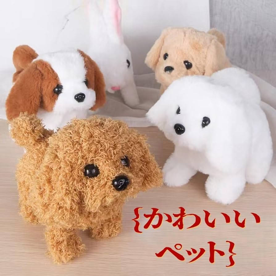 Amazon.co.jp: Qztuory音に反応する犬 動く犬のおもちゃ 電動