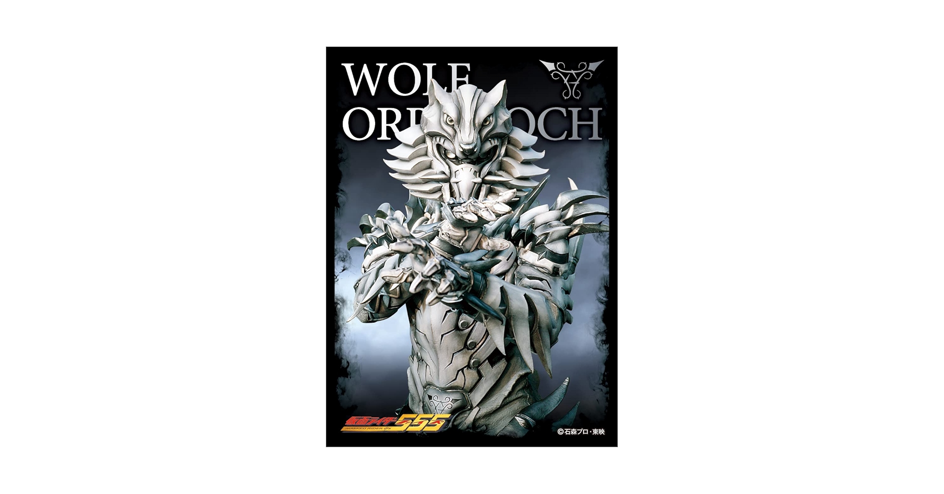 Character Sleeve Kamen Rider 555 Wolf Orphenok (EN-1176