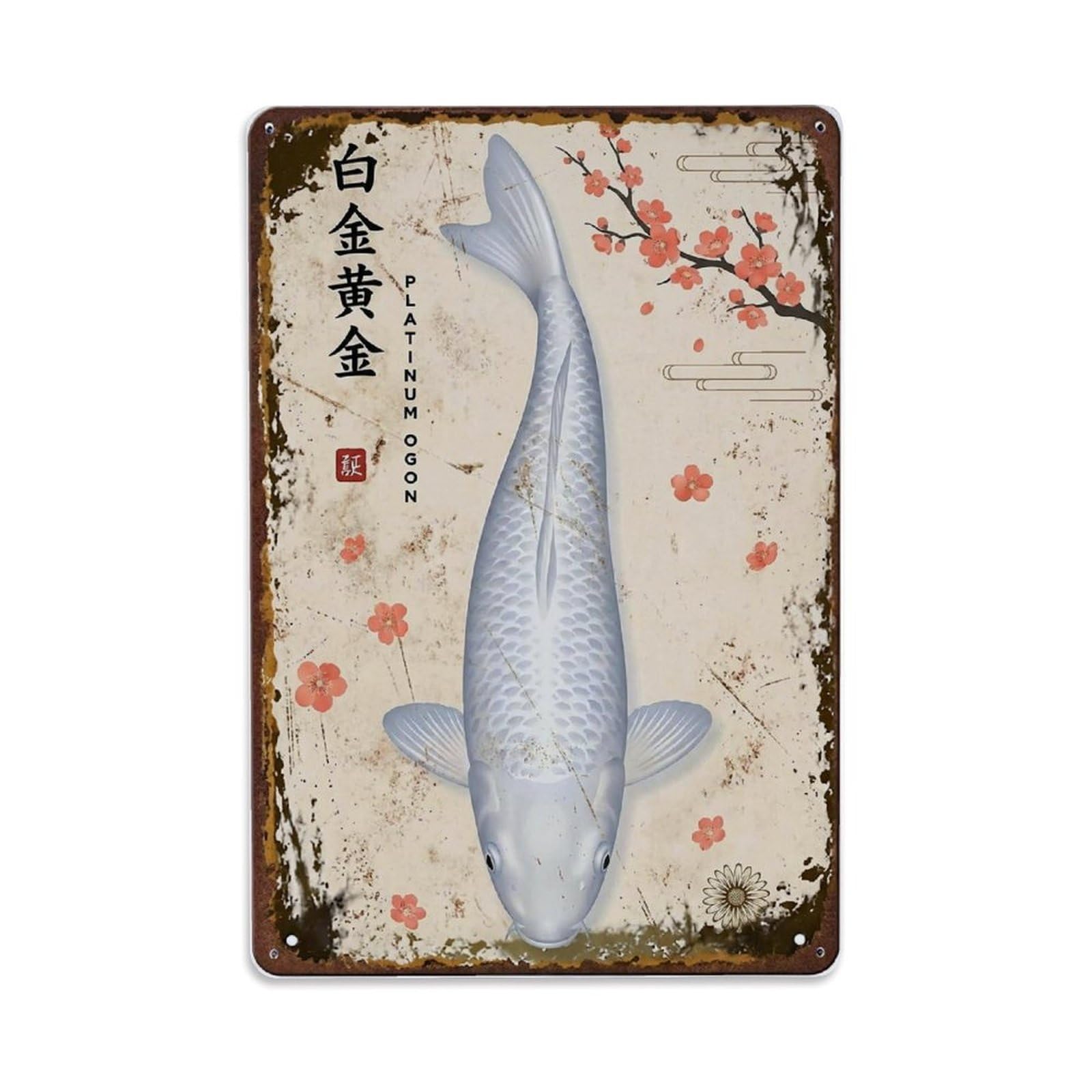 Shimmering Carp Koi Metal Tin Sign Plaque Wall Decor for Cafe, Club Bar, Office, Home Garden Metal Poster 8x12Inch