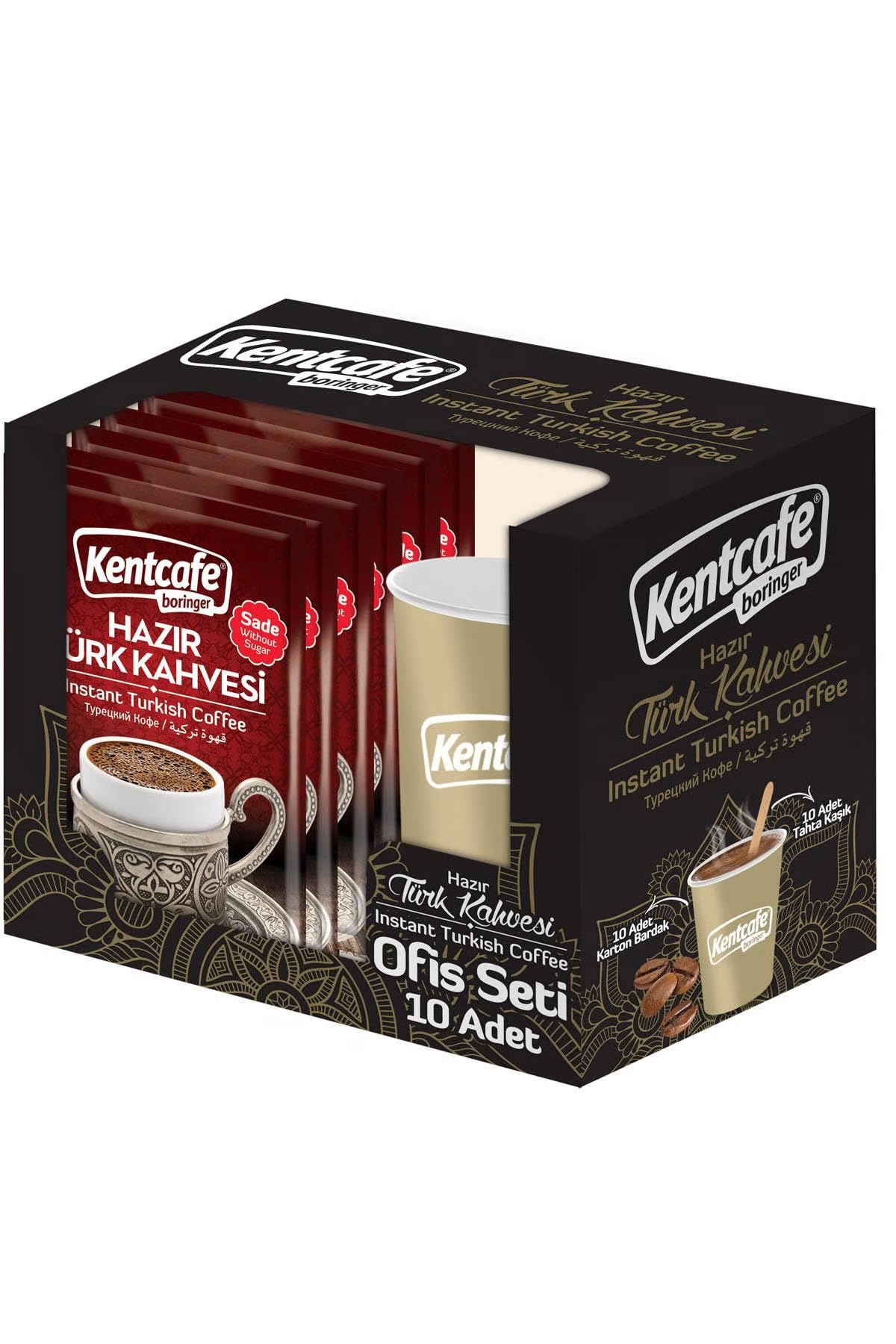 Kentcafe Instant Turkish Coffee Office Set, (7 G x10 Packets Sugar Free), 10 Single Serve Sachets of Plain Instant Turkish Coffee, Medium roasted, Sade Turk Kahvesi, Pour, mix and drink