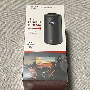 Amazon.co.jp: The pocket cinema capsule 3 モバイル