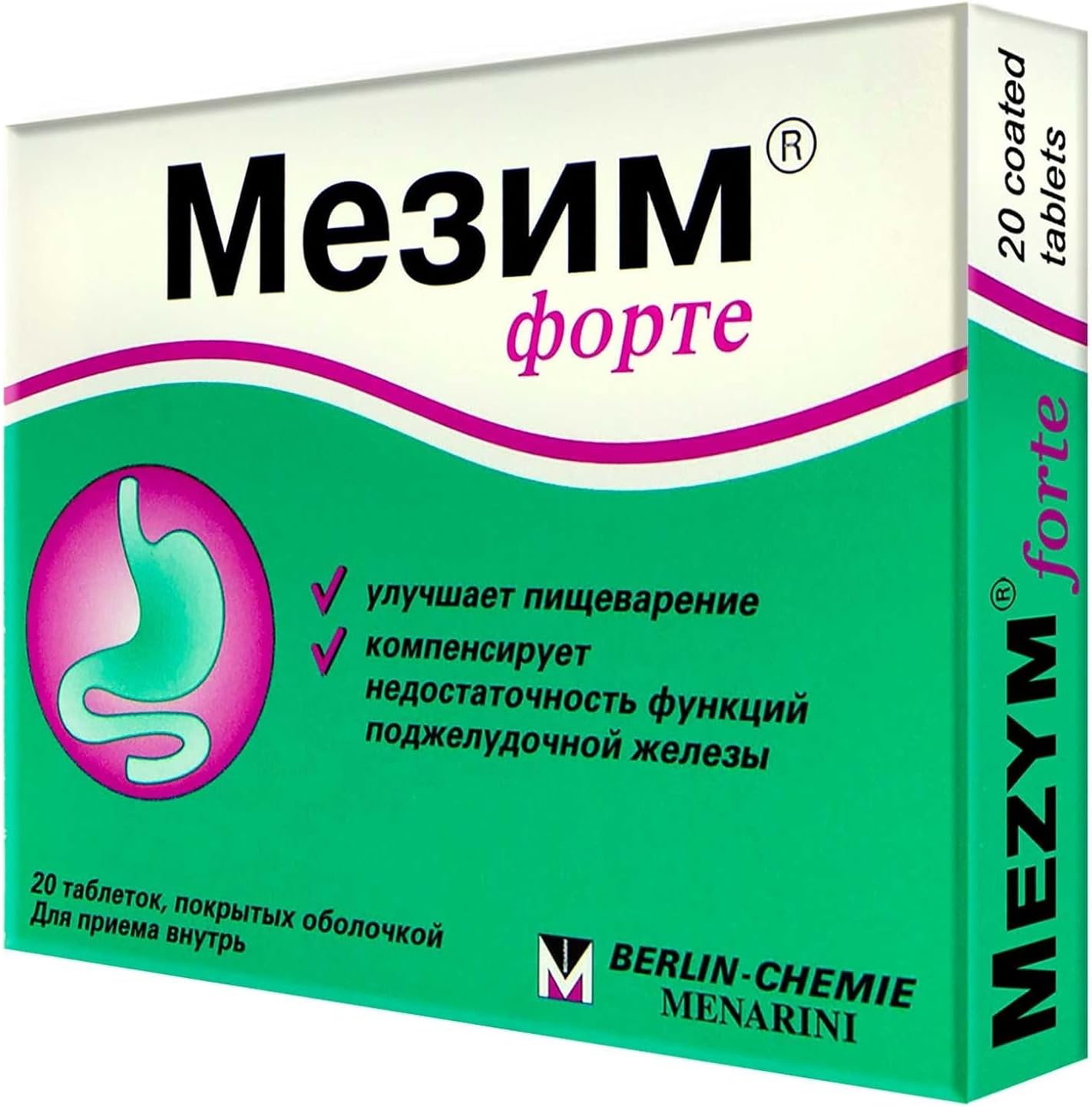 Mezym 3500, 20 Tablets (Dietary Supplement, Pancreatin Enzymes for digestion support