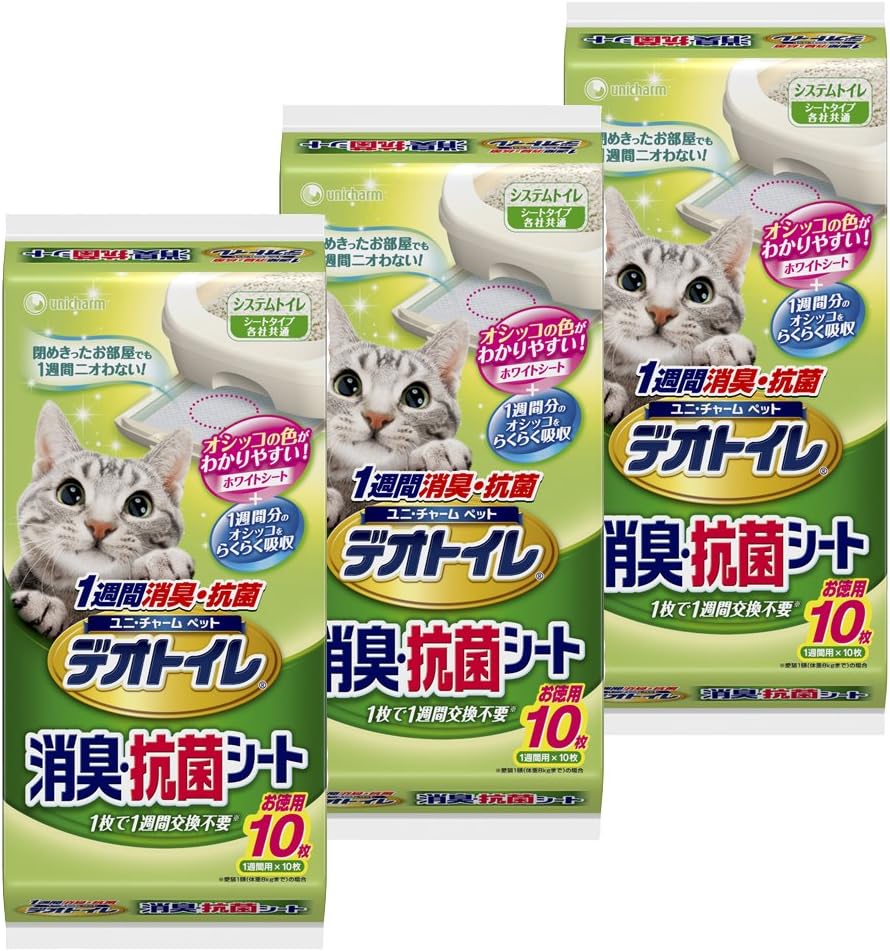 Deo toilet 1 week deodorant · Antibacterial sheet 10 sheets × 3 pieces