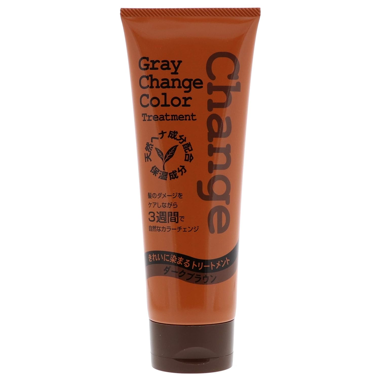 Amazon.com : Gray change color treatment DB (240g) 2 pieces : Beauty ...