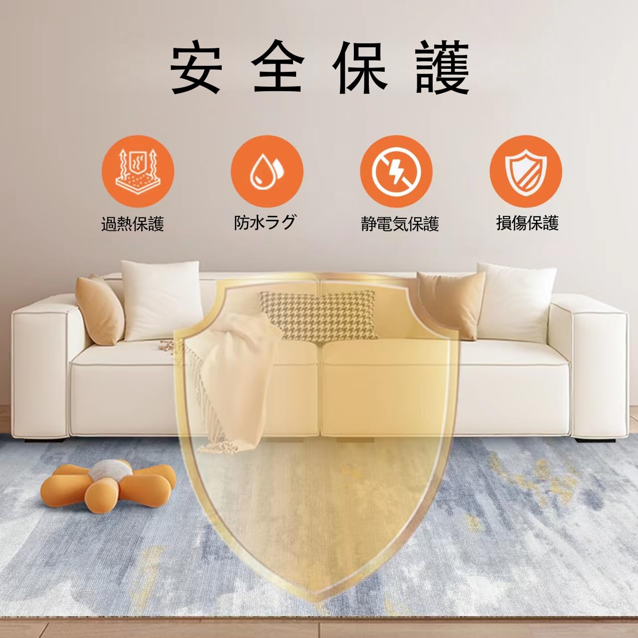 Amazon | NujorWarm グラフェン 電気ホットカーペット 160x240cm