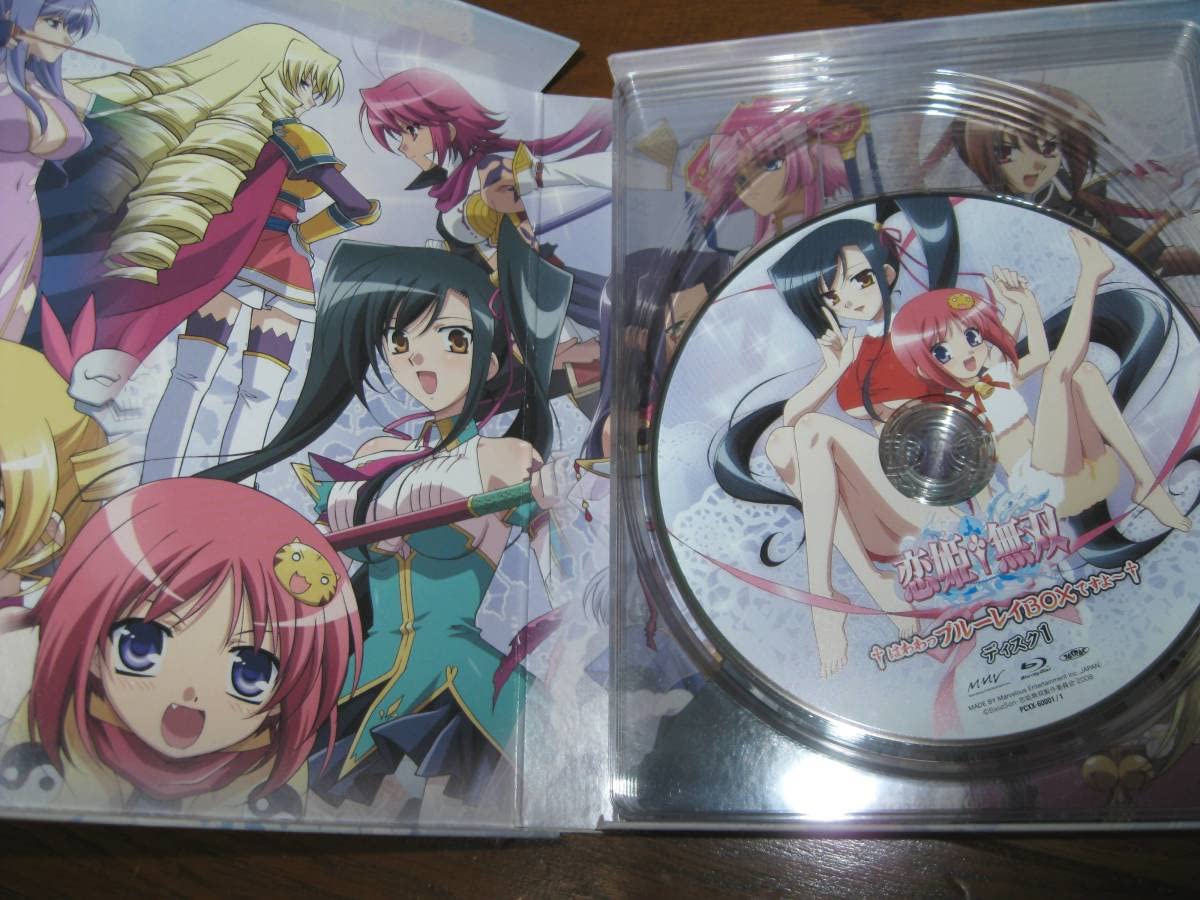 恋姫†無双 BD-BOX [はわわブルーレイBOXですよ] [Blu-ray] Amazon.co.jp: Blu-ray BOX 恋姫無双 はわわっブルーレイBOXよ
