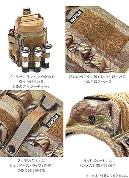 ballistics ハーフトラック 旧ロゴ ウェットティッシュキャップ
