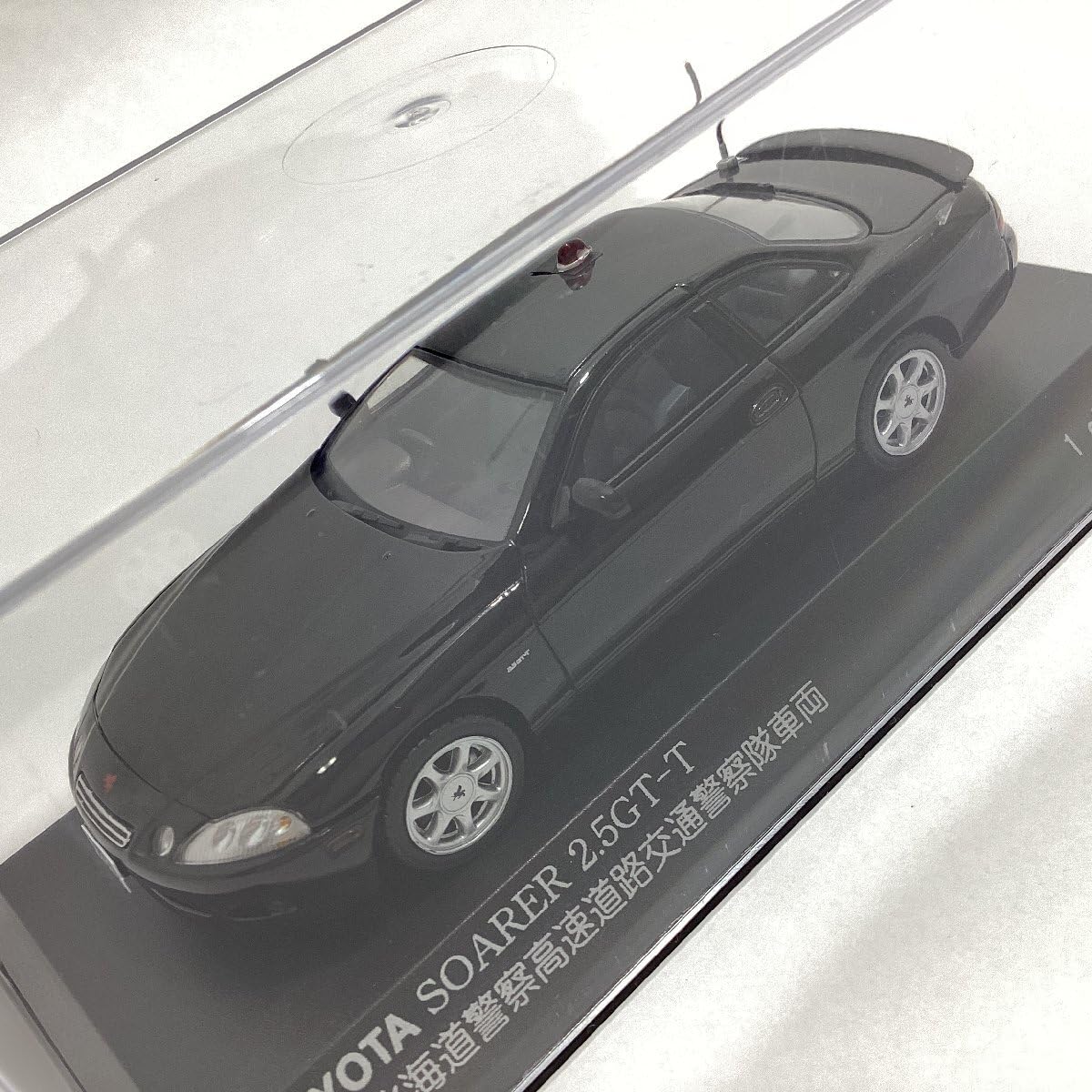 Amazon | ライズ RAI'S 1/43 ミニカー ソアラ 2.5GT-T 北海道警察 高速