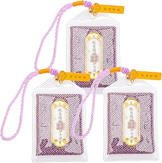 NOLITOY 3 Pçs Saquinho Real Pingente De Carro Decoração Japonesa Saco De Amuleto De Decoração De Carro Pequeno Saco De Bênção Estilo Japonês Sacos Da Sorte Saco Da Sorte Plástico Delicado