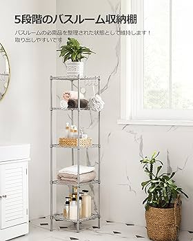 mm☻様　オーダーメイド品 薄型のオープンラック mm☻様オーダーメイド品 薄型のオープンラック