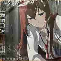 【希少品】STEINS;GATE　シュタインズゲート　プレイマット Amazon | プライベートスクール Steins;Gate シュタインズゲート